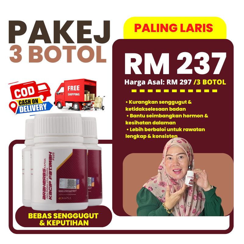 Pakej 3 Kotak Sabun Oppa