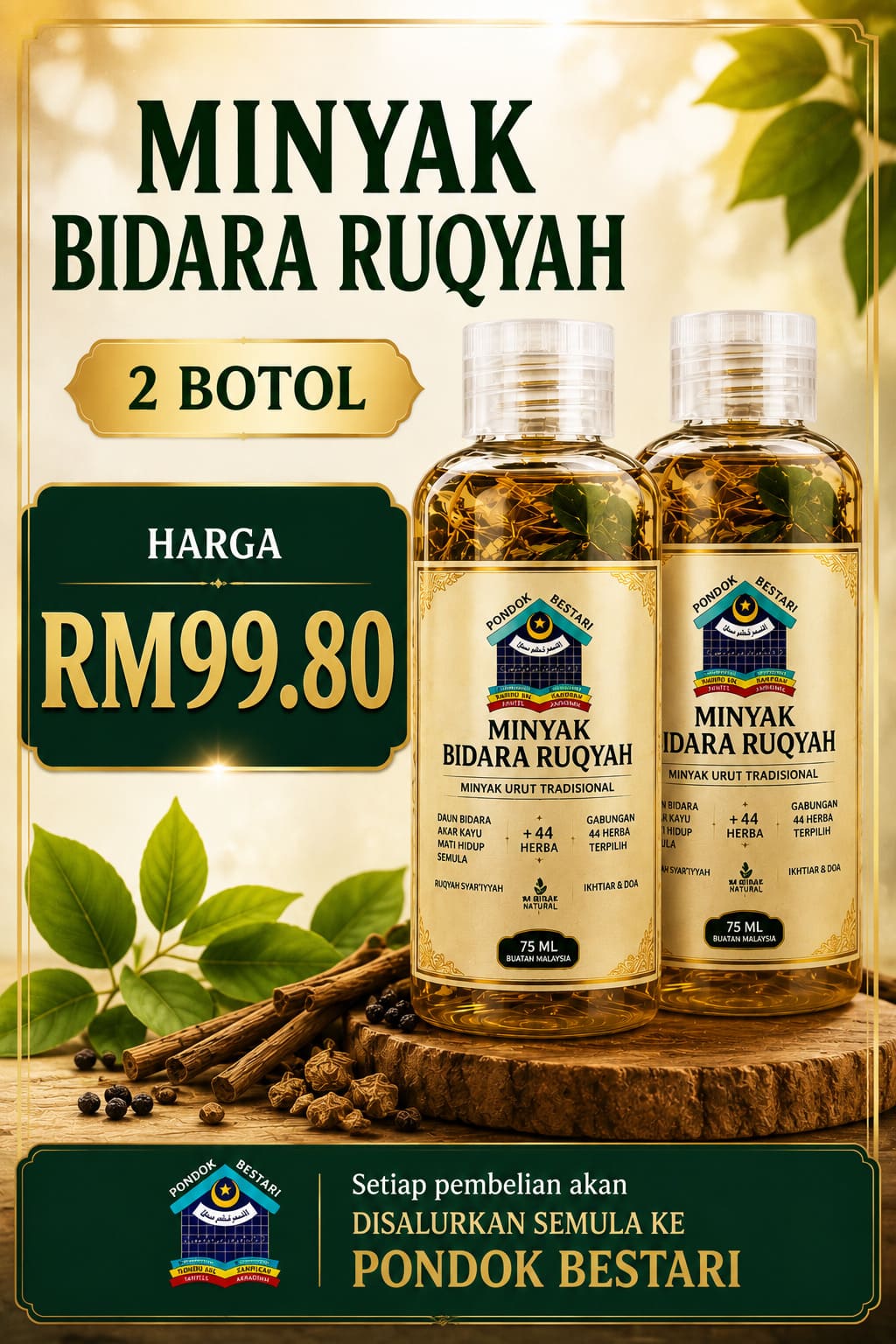 2 botol mr