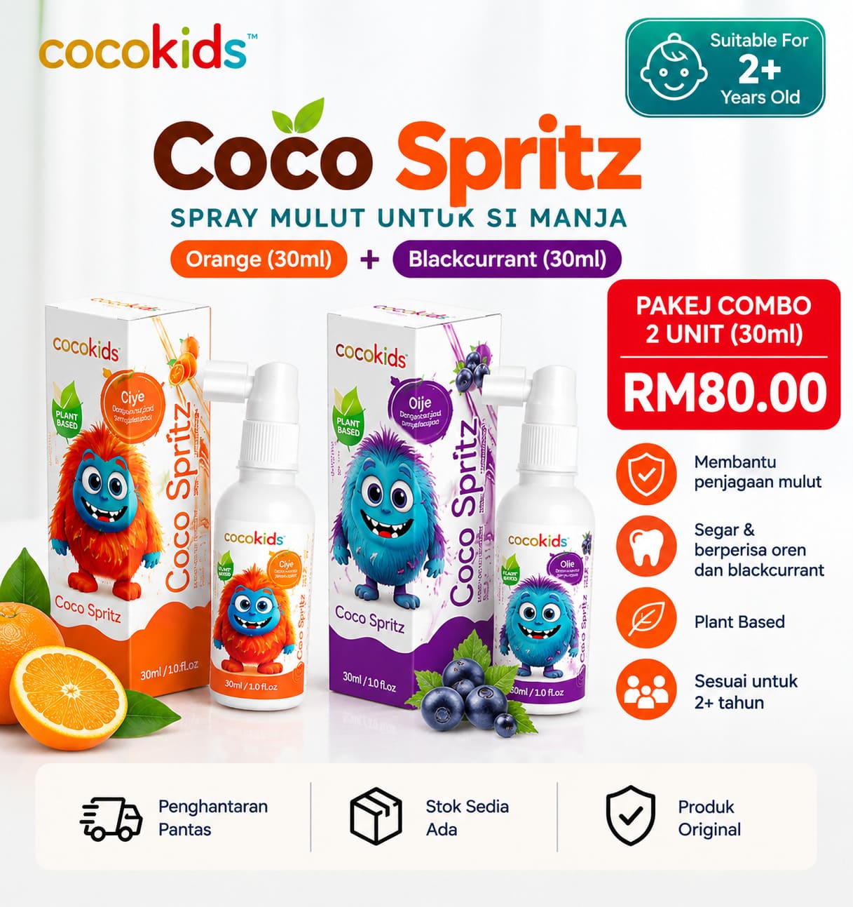 Pakej dua COCO SPRITZ